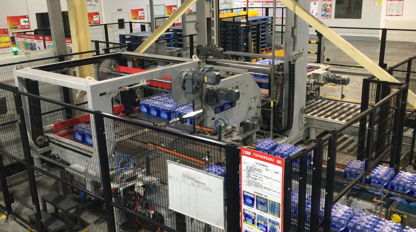 低位碼垛機1.jpg 低位碼垛機1.jpg